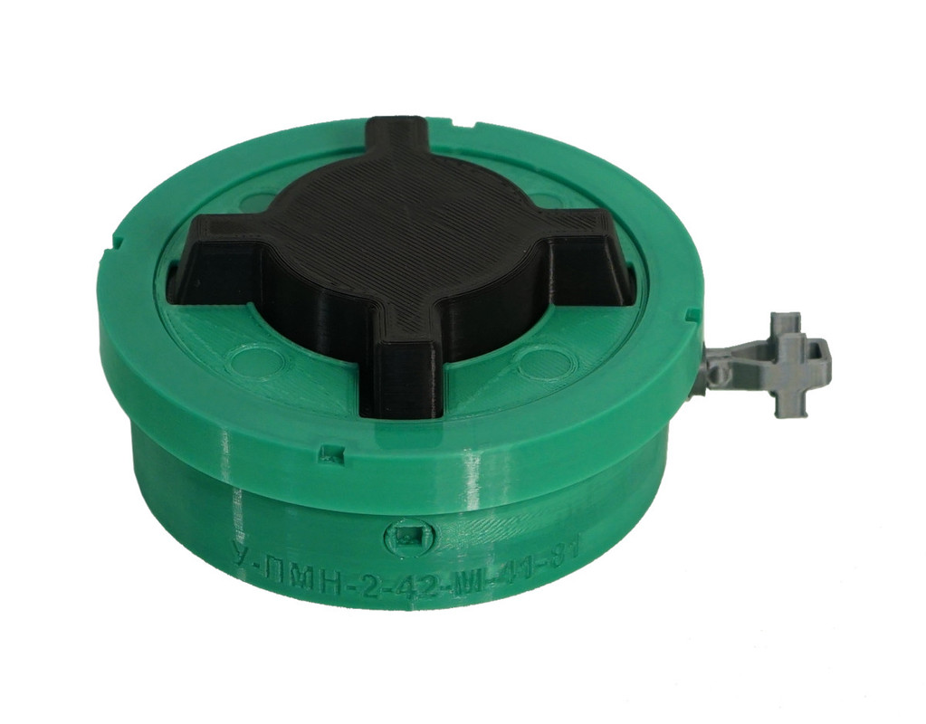 Протипіхотна міна натискна ПМН-2, макет